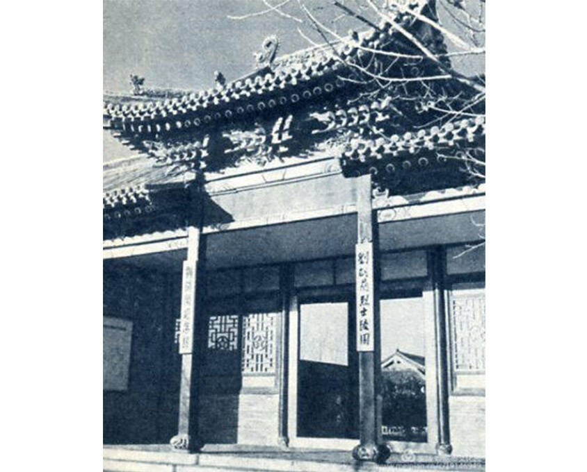 獻禮國慶70周年（文水老照片）又一波
