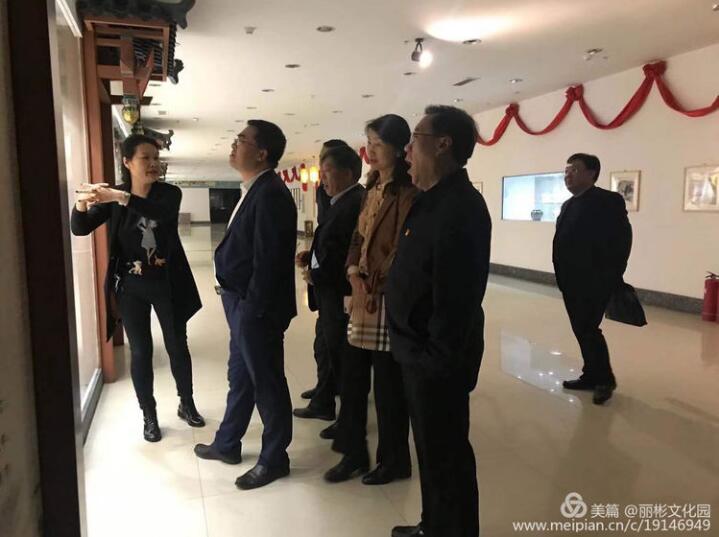 【麗彬文化園】市文化和旅游局領導視察麗彬文化園