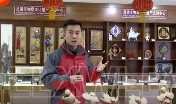 讓文物“活”起來 文創(chuàng)“火”起來